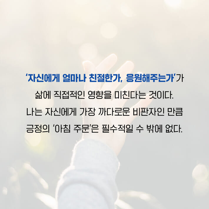 카드뉴스7