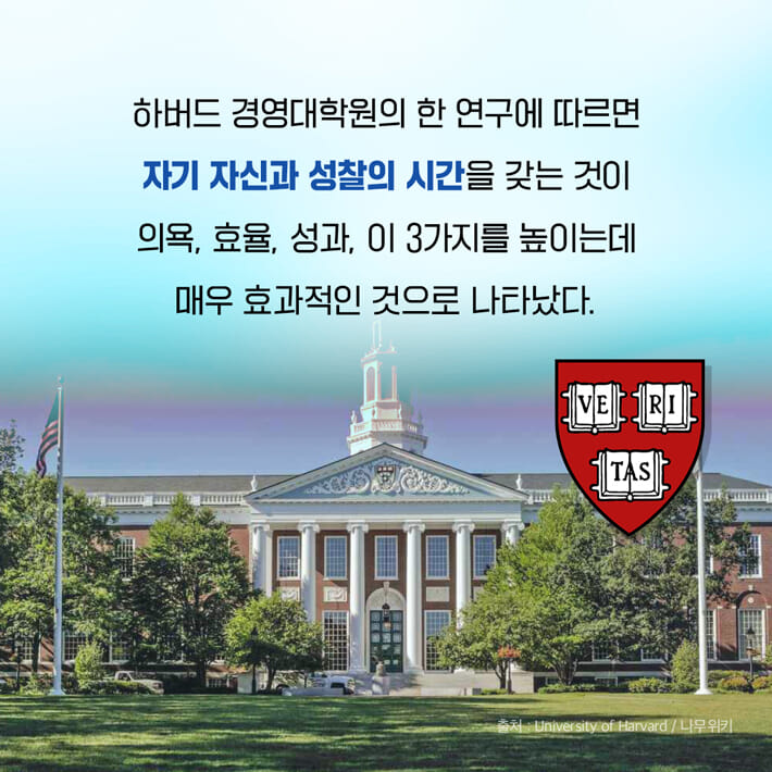 카드뉴스9