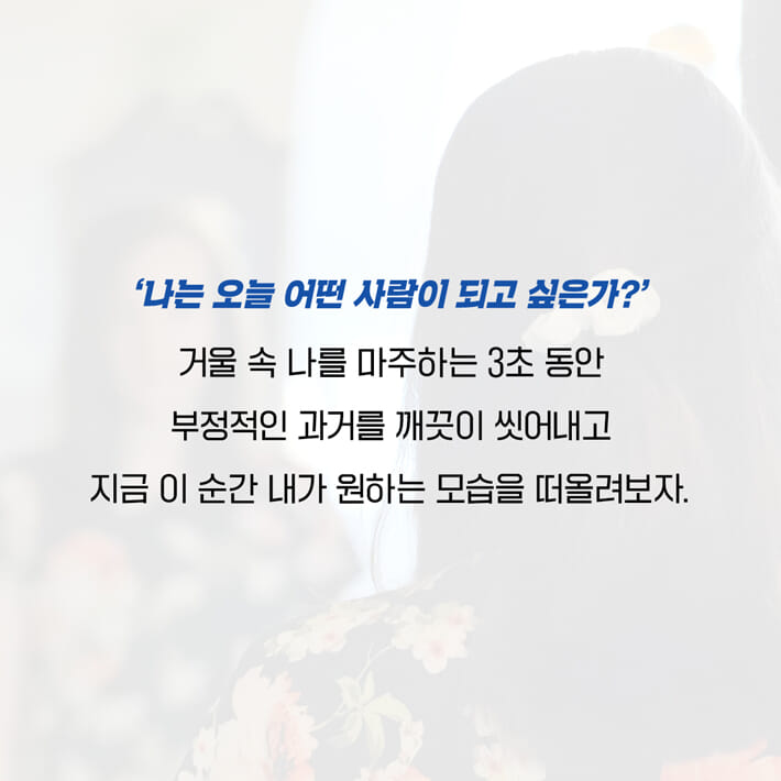 카드뉴스10