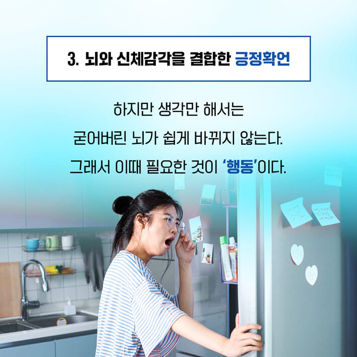 카드뉴스11