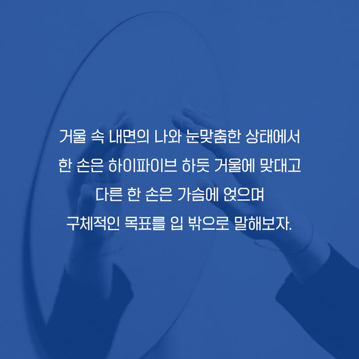 카드뉴스12