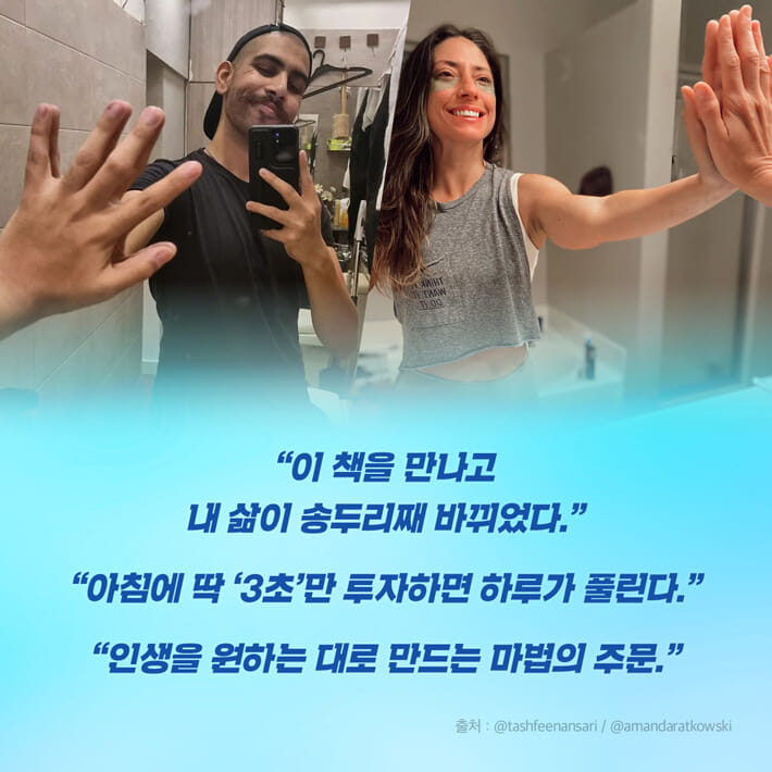 카드뉴스14