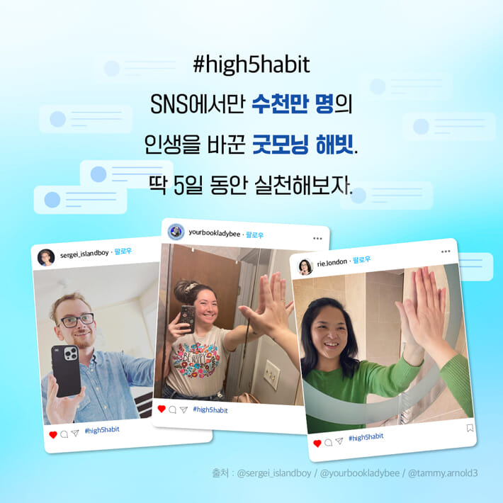 카드뉴스15