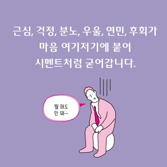 카드뉴스1