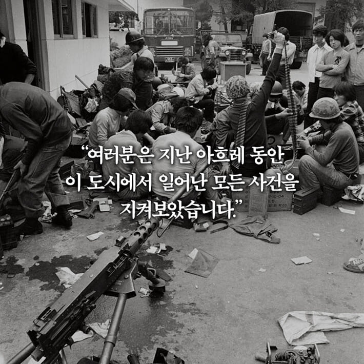카드뉴스3