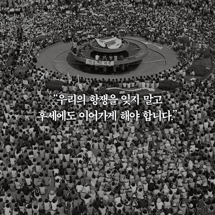 카드뉴스5