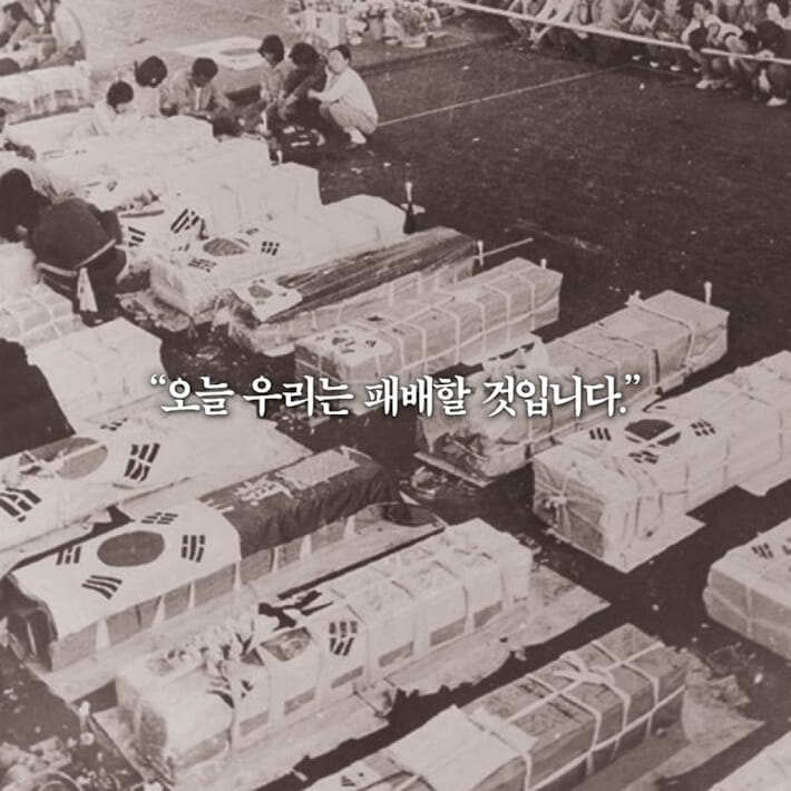 카드뉴스6