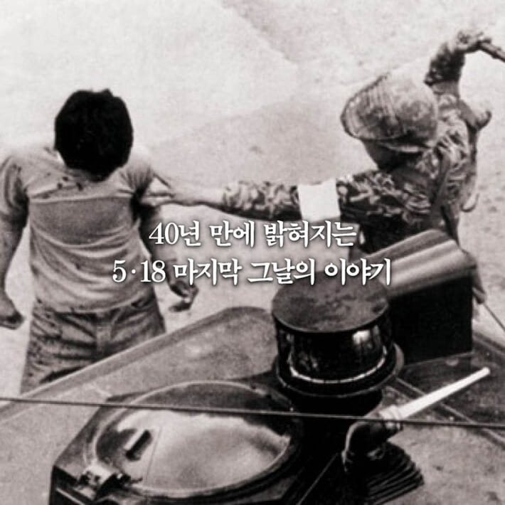 카드뉴스10