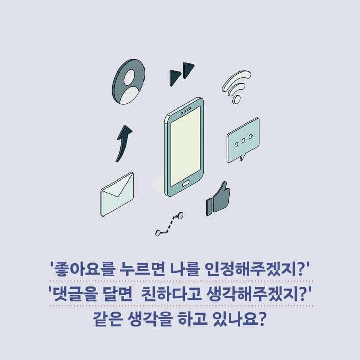 카드뉴스5