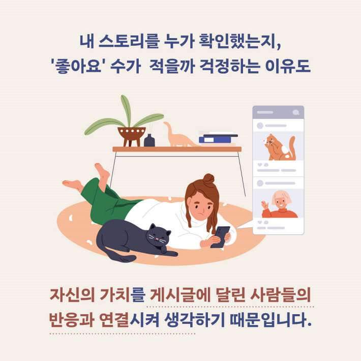 카드뉴스6