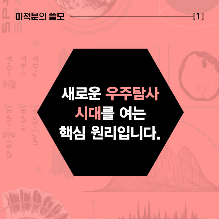 카드뉴스2