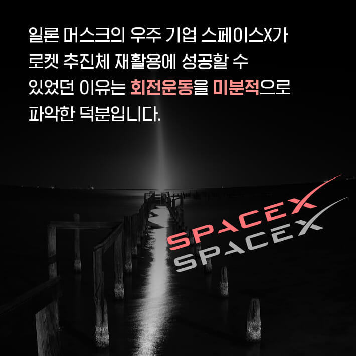 카드뉴스3