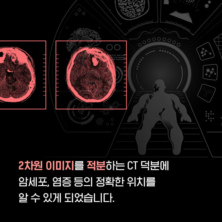 카드뉴스5