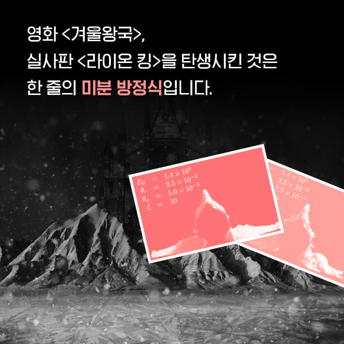 카드뉴스7