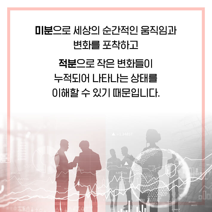 카드뉴스10