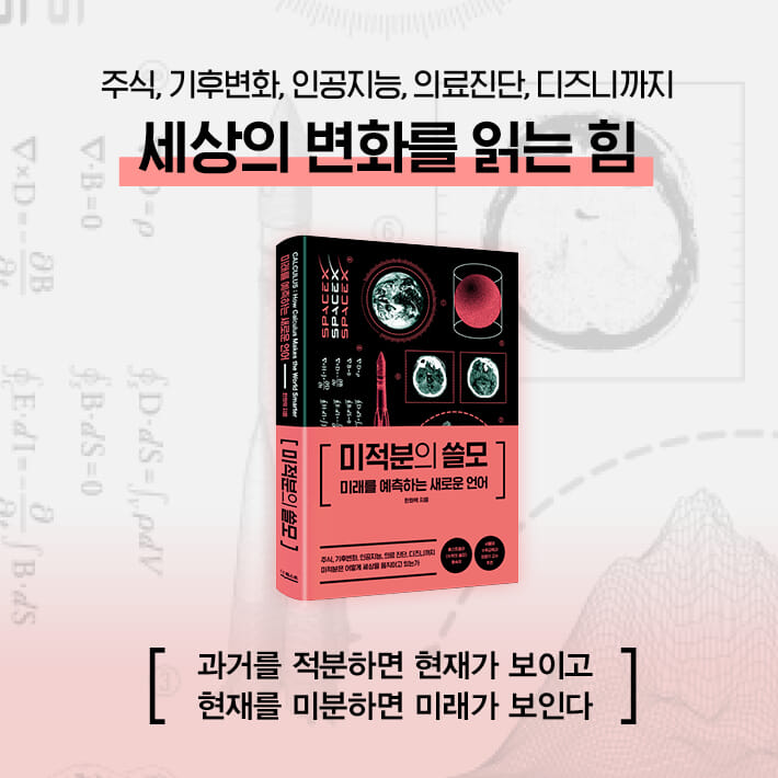 카드뉴스12