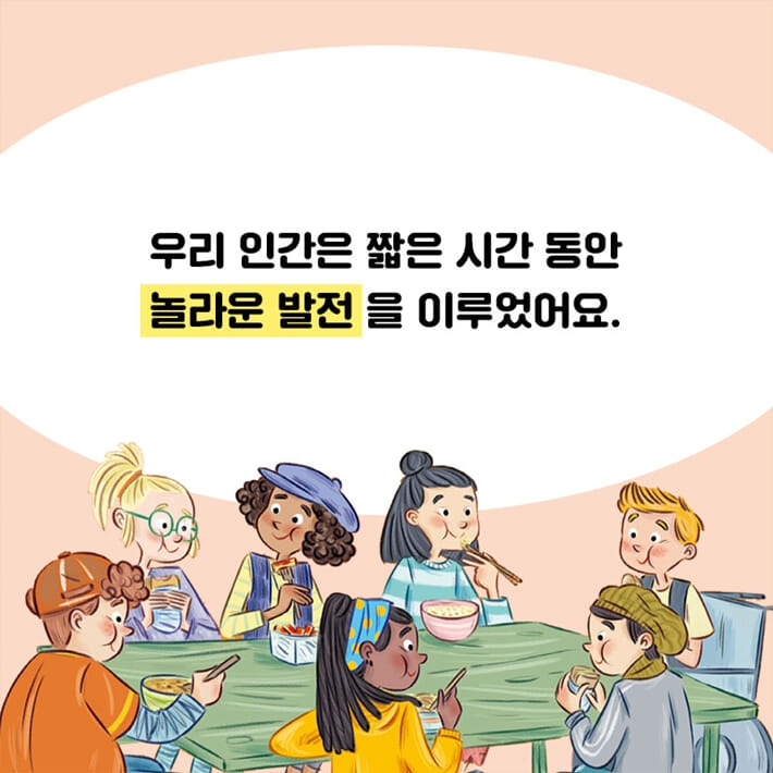카드뉴스0