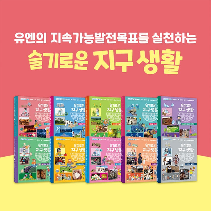 카드뉴스8