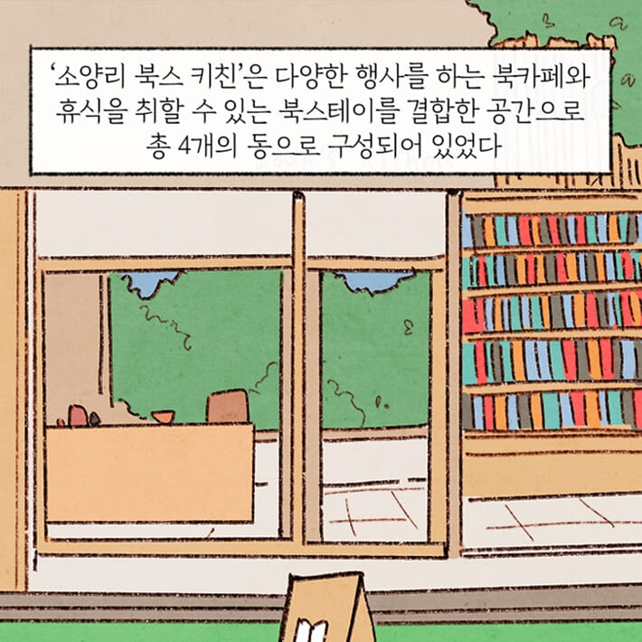 카드뉴스1