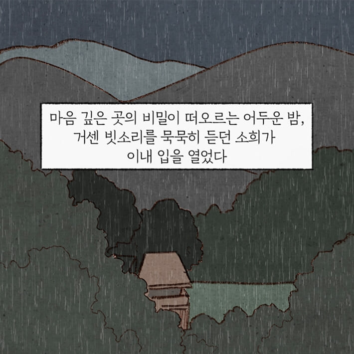 카드뉴스5
