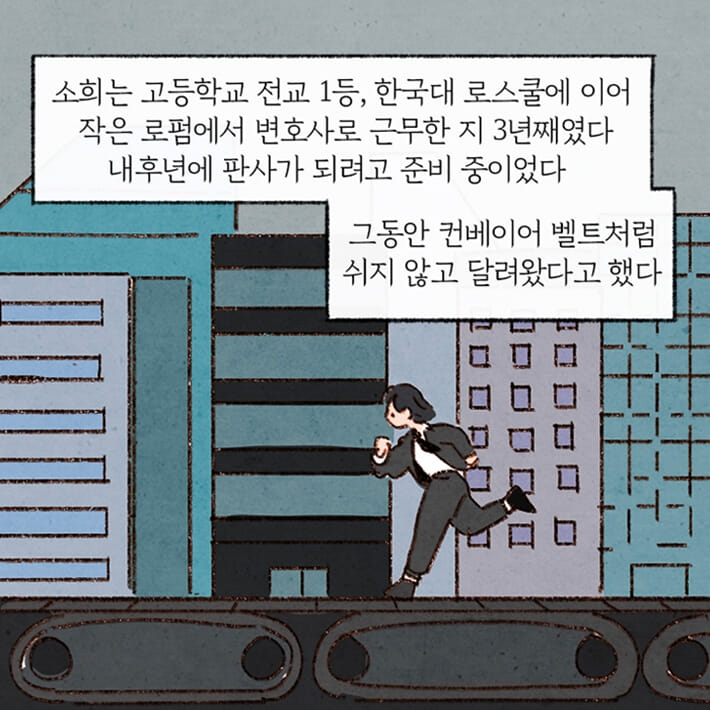 카드뉴스8