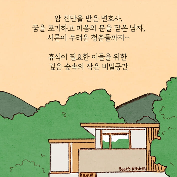카드뉴스17