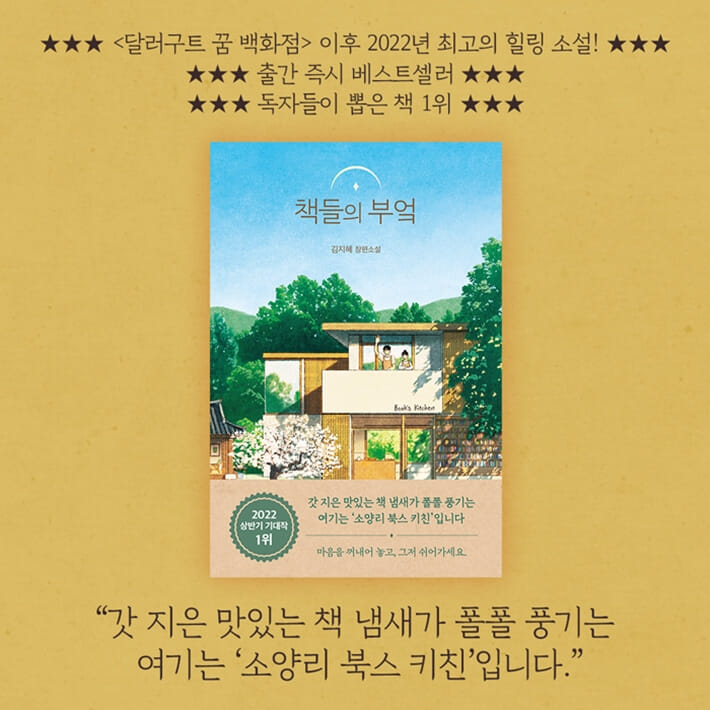 카드뉴스19