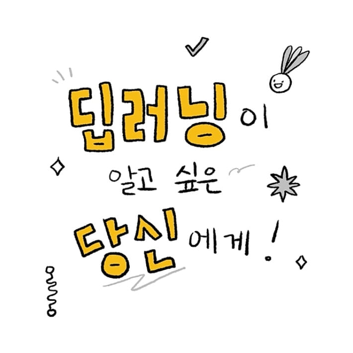 카드뉴스0