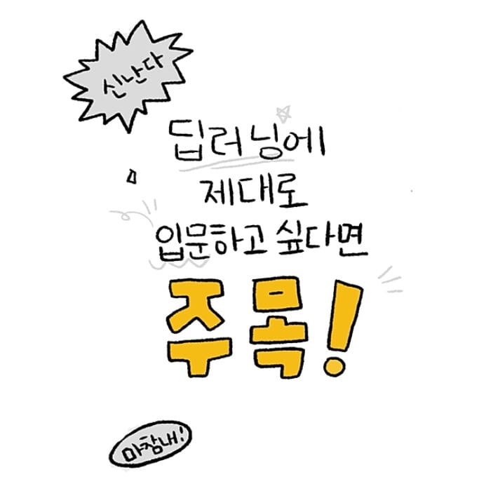 카드뉴스3