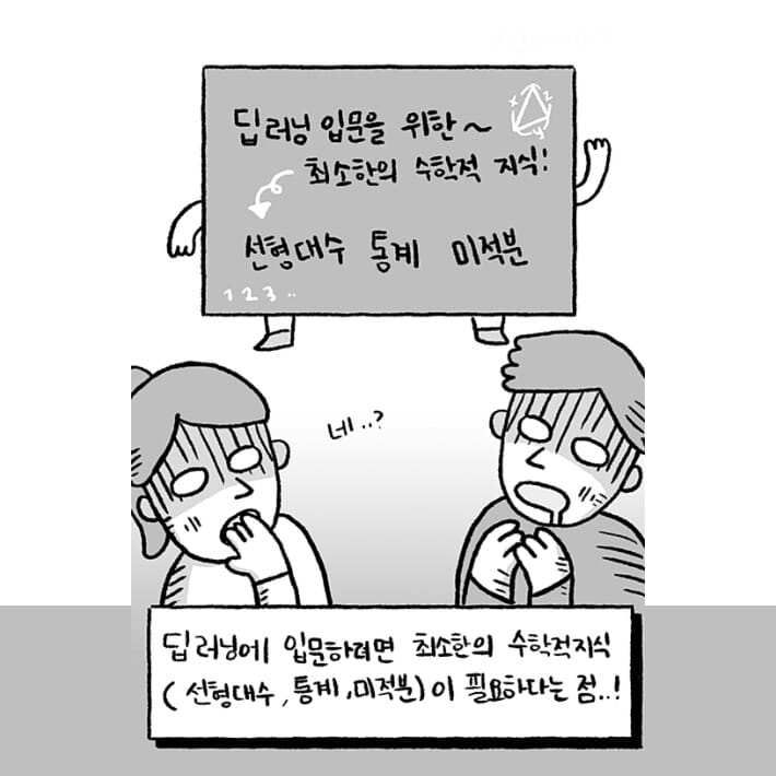 카드뉴스6