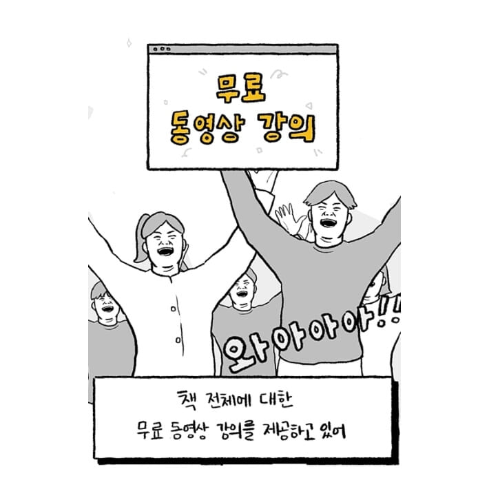 카드뉴스10