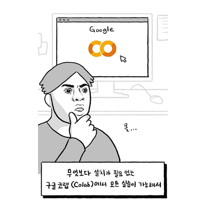 카드뉴스11