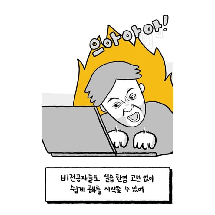 카드뉴스12