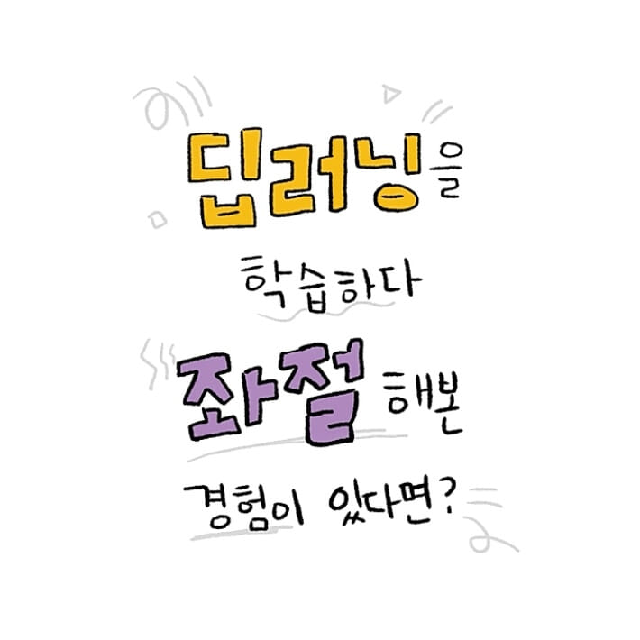 카드뉴스14