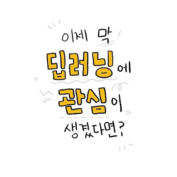 카드뉴스15