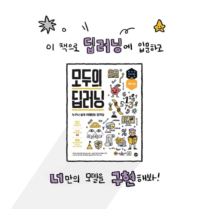 카드뉴스16