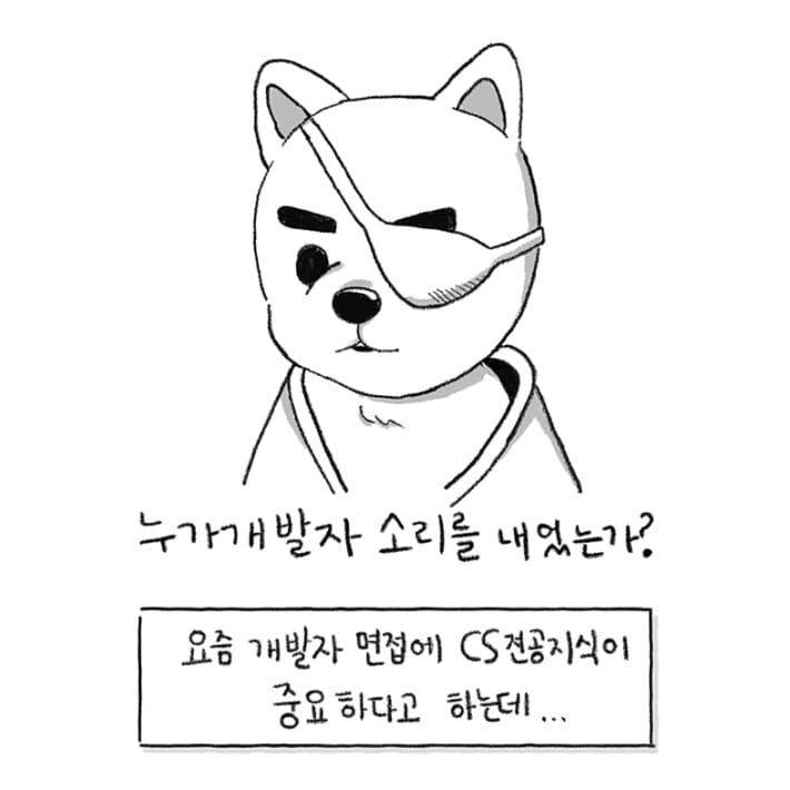 카드뉴스1