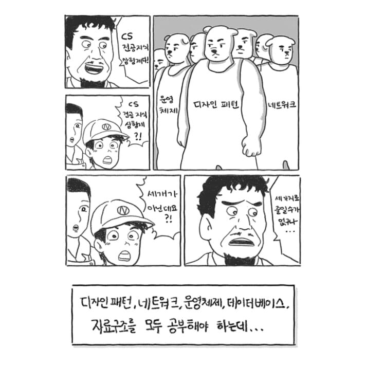 카드뉴스3