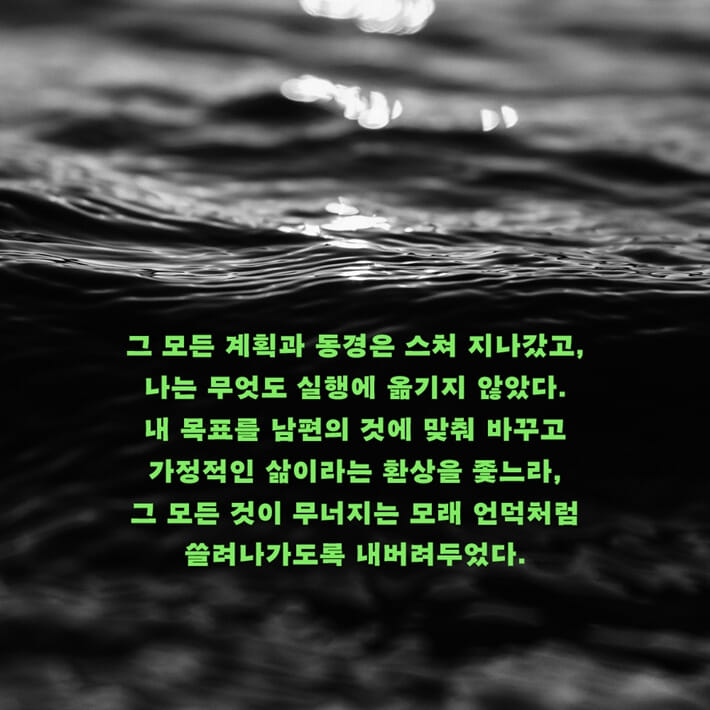 카드뉴스2