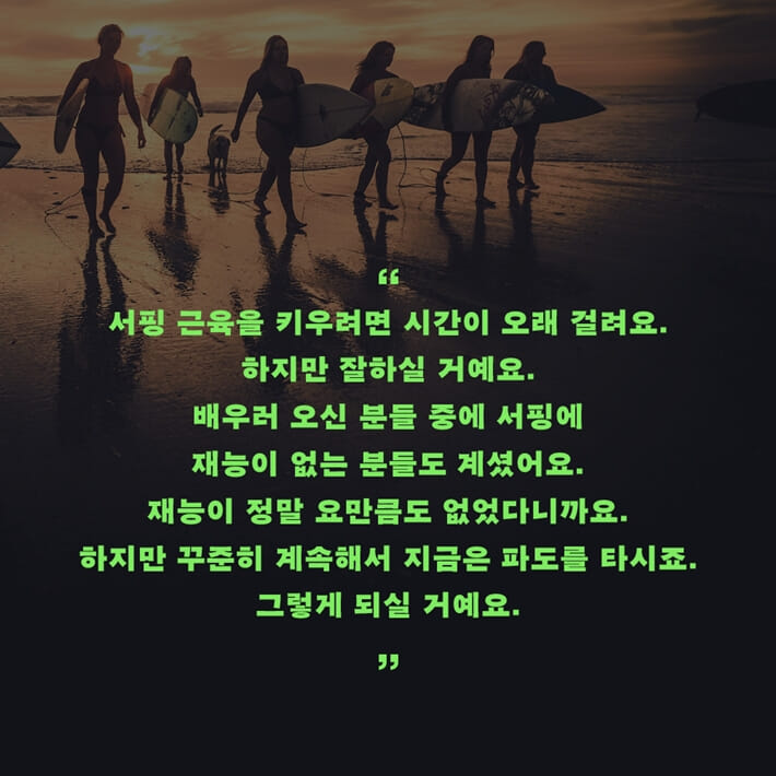 카드뉴스4