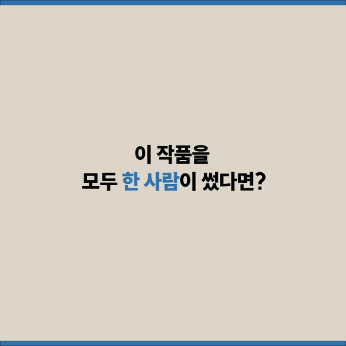 카드뉴스4