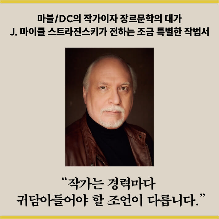 카드뉴스5