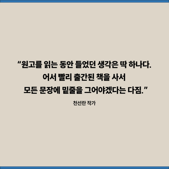카드뉴스6