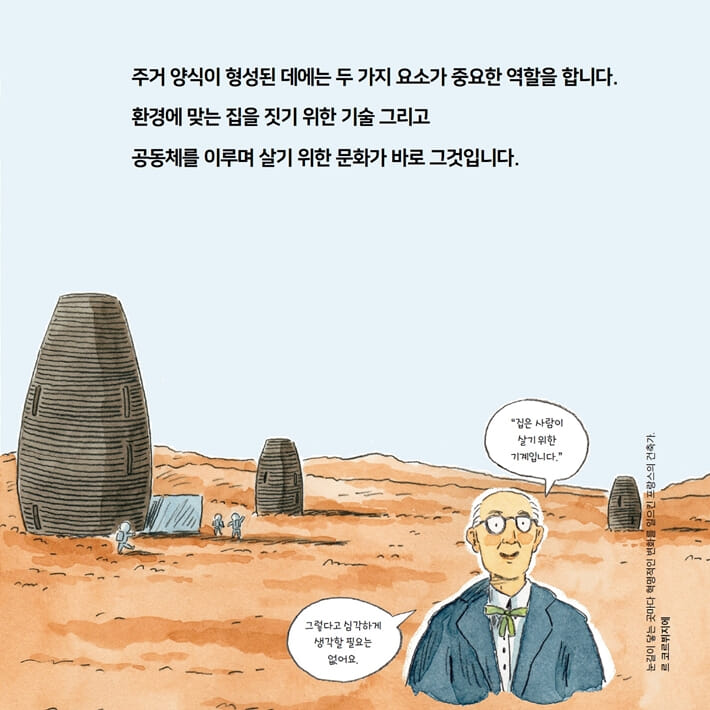 카드뉴스2