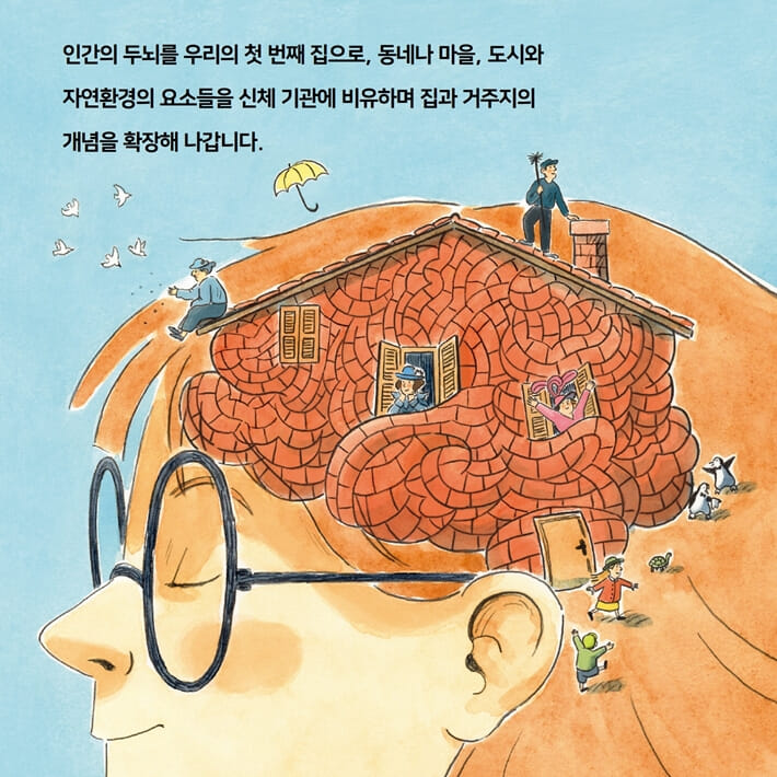 카드뉴스3