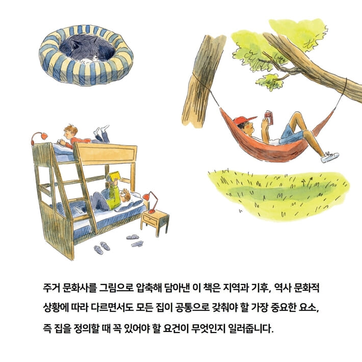 카드뉴스5