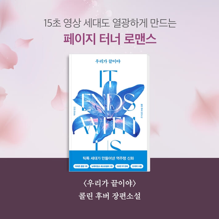카드뉴스10