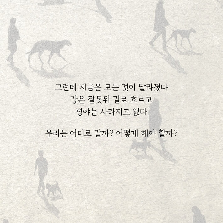 카드뉴스5