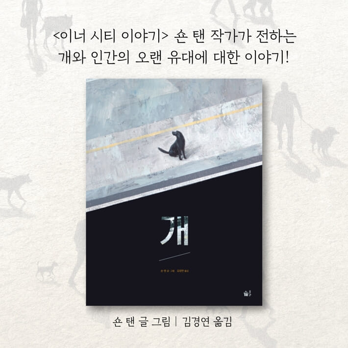 카드뉴스7