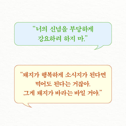 카드뉴스1